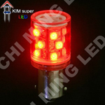 AUTO LED 1142-15SMD-LED Bulbs 