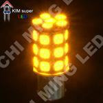 Automotive LED Lights-1156-BA15S-LED 