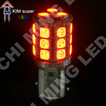 Automotive LED Lights-1157-BAY15D-LED 