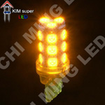 H-7443-18HP3-LED Lighting auto bulbs 