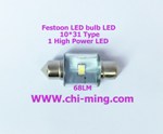 Festoon 1 LED-10*31-HP 1 LED 