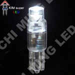 74-T5-1LED-focus on LED application products 